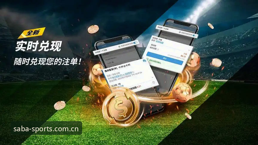 沙巴体育官网官方入口 沙巴体育平台2024年电竞赛程与手机版入口最新动态,直达官方入口的关键更新