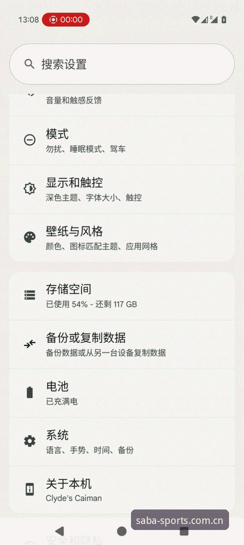 沙巴体育官网手机版 为什么总有人找不到沙巴体育官网手机版的正确入口?